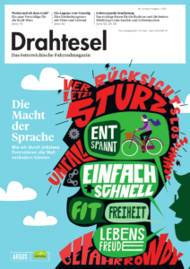 Drathesel Cover DE4/21